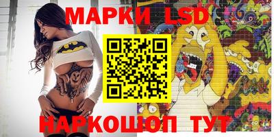 дурь Рязань