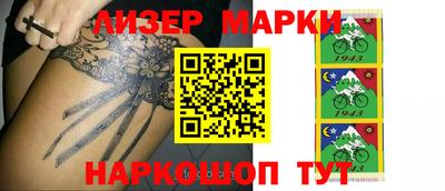 дурь Рязань
