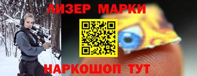 дурь Рязань