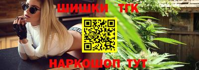 дурь Рязань