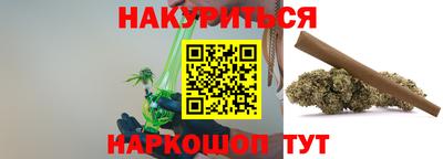 дурь Рязань