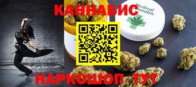первитин Рыбинск