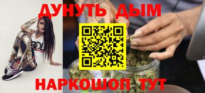 дурь Рязань
