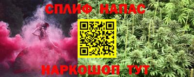 дурь Рязань