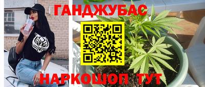 первитин Рыбинск