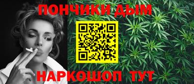 первитин Рыбинск