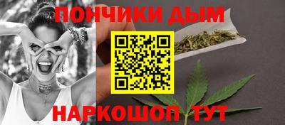 дурь Рязань