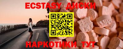 дурь Рязань