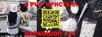 дурь Рязань
