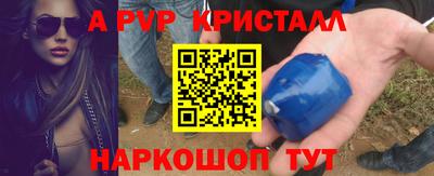 дурь Рязань