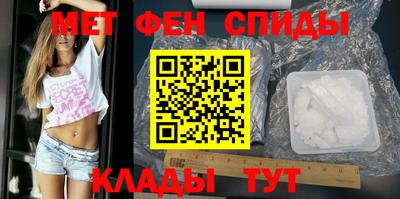 наркотики Рузаевка