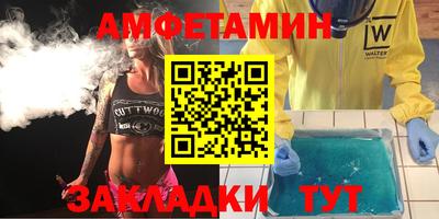 наркотики Рузаевка
