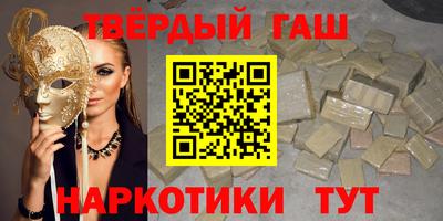 дурь Рязань