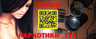 дурь Рязань