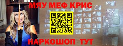 дурь Рязань